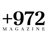 972 Magazine logo